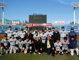 六球会の始まりと野球大会