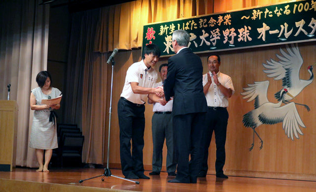 MVPを獲得した山口翔大（4年・桐光学園高）