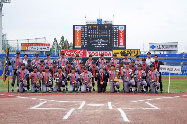 日本一となったメンバー写真