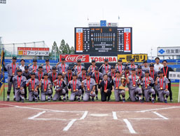 34年ぶり4度目の日本一、全日本大学野球選手権で優勝