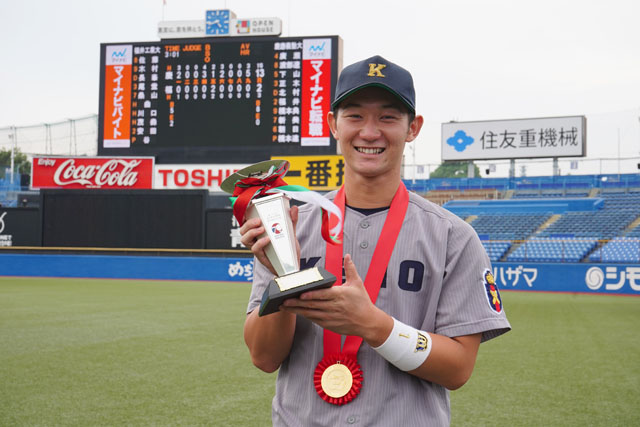 最高殊勲選手賞、正木智也写真