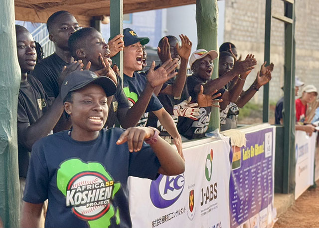 Do Your Best!!の写真