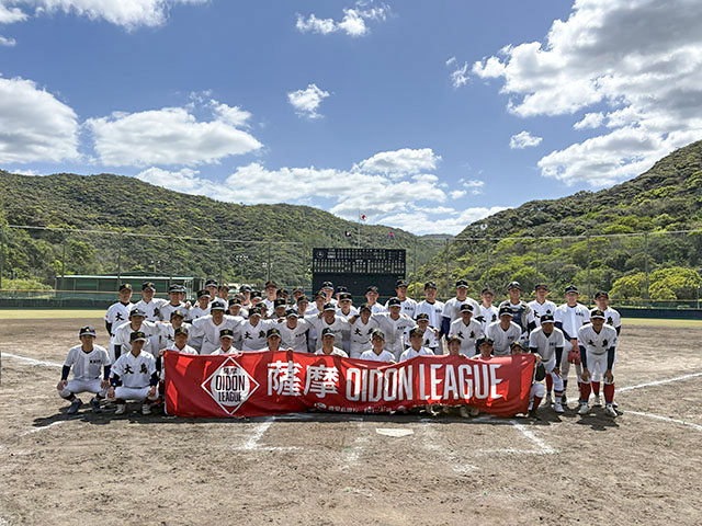 奄美大島の高校生との集合写真の写真