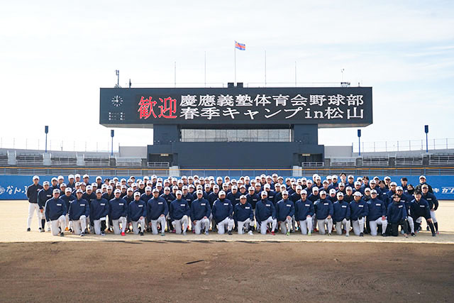 鹿児島キャンプ・集合写真の写真
