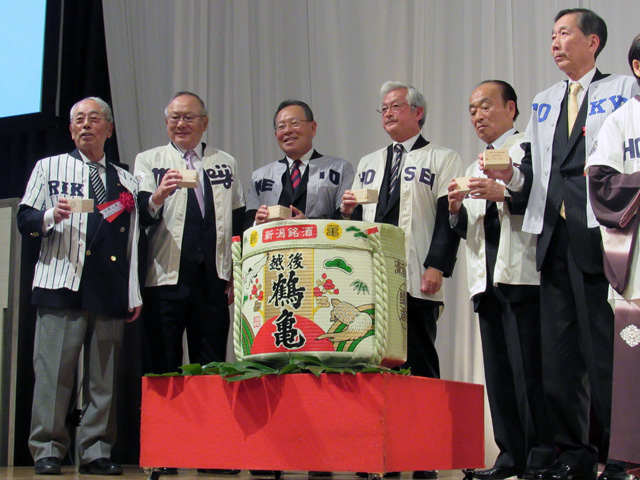 東京六大学野球連盟創設90周年記念式典・祝賀会の様子1